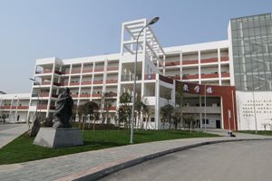 2021年四川省商務學校招生簡章|招生專業(yè)