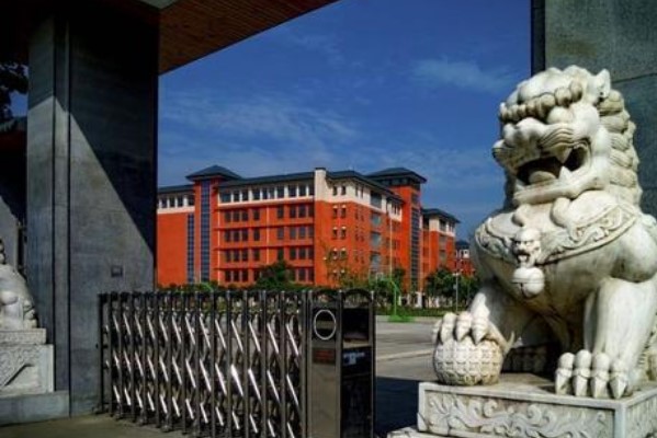 成都廣信數(shù)字技術職業(yè)學校怎么樣