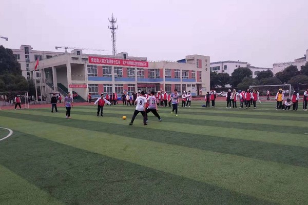 2021年蒲江縣壽安中學(xué)招生條件