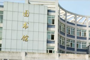 2021年四川省宜賓衛(wèi)生學(xué)校招生簡(jiǎn)章|招生專(zhuān)業(yè)介紹