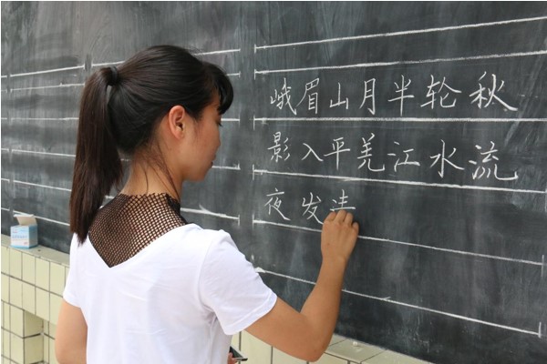 崇慶中學(xué)中考錄取分?jǐn)?shù)線