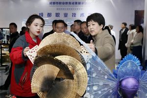 2021年成都市現(xiàn)代職業(yè)技術(shù)學校招生簡章|招生專業(yè)