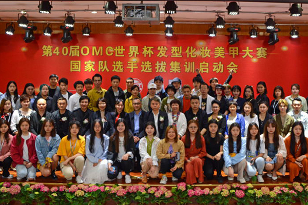 職業(yè)技術(shù)學(xué)校招生簡章