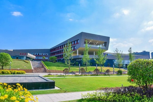 四川科技職業(yè)學院單招章程