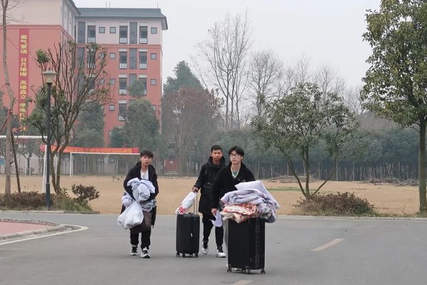 成都廣信數(shù)字技術(shù)職業(yè)學校在哪里