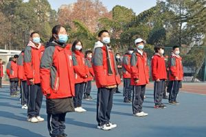 成都市現(xiàn)代職業(yè)技術(shù)學(xué)校是公辦嗎_地址在哪里