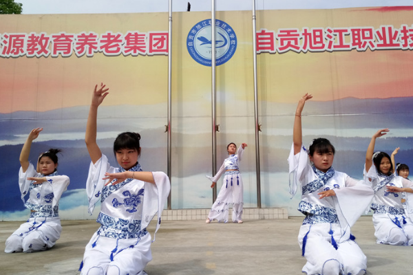 職業(yè)技術(shù)學(xué)校招生簡(jiǎn)章