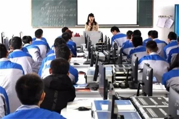 自貢市旭江職業(yè)技術學校