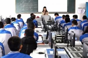 自貢市旭江職業(yè)技術(shù)學(xué)校電子信息專業(yè)介紹