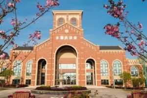 四川省劍閣中學(xué)校怎么樣