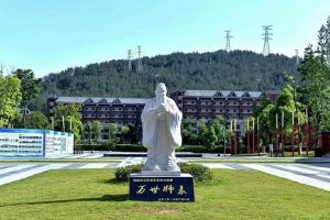 廣元天立國際學校教學質(zhì)量好嗎