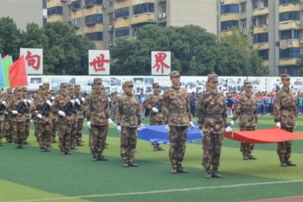 成都圣亞技工學(xué)校是正規(guī)學(xué)校嗎