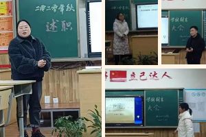 廣元天立學校教學怎么樣