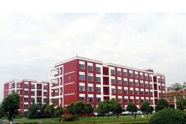 四川托普計算機學校