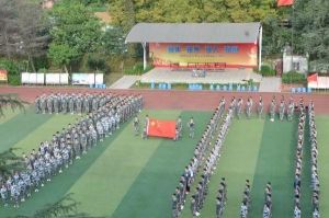 2021年成都市蜀興職業(yè)中學招生簡章|招生專業(yè)