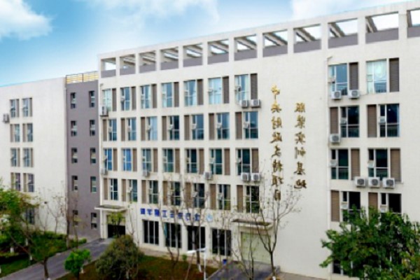 職高適合男孩學(xué)的專業(yè)
