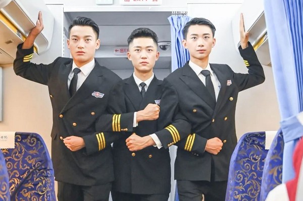 天府新區(qū)航空旅游職業(yè)學(xué)院民航空中安全保衛(wèi)專業(yè)