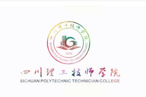 四川理工技師學(xué)院分?jǐn)?shù)線多少