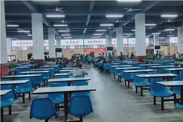 德陽科貿(mào)職業(yè)學(xué)院