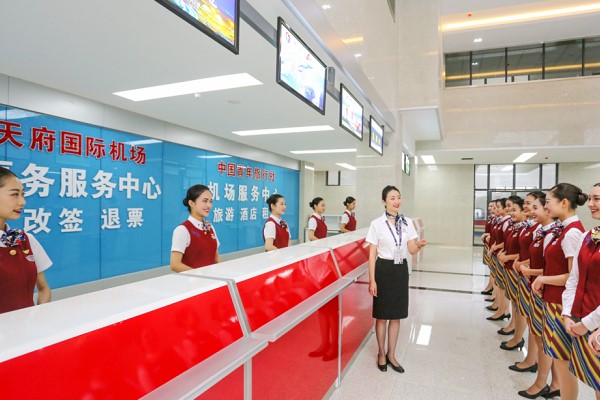 天府新區(qū)航空旅游職業(yè)學(xué)院民航運(yùn)輸學(xué)院好嗎