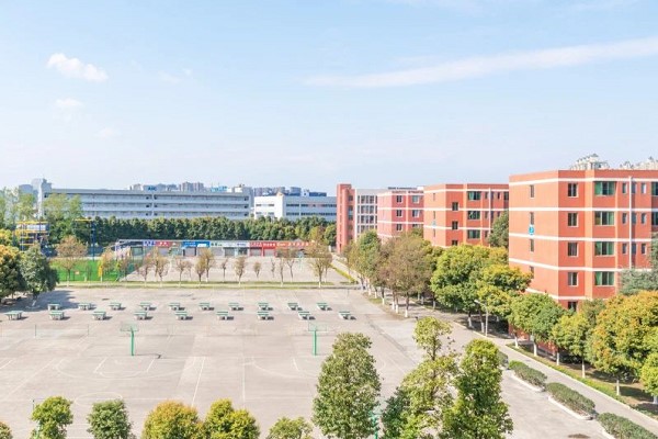 四川科技職業(yè)學院中專部