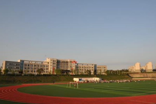南充技師學(xué)院是公辦嗎