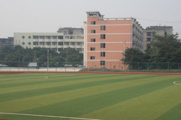 四川省峨眉山市職業(yè)技術(shù)學(xué)校招生