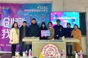 成都希望職業(yè)學(xué)校市場營銷專業(yè)就業(yè)前景怎么樣
