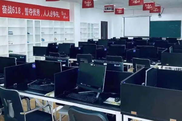 會計專業(yè)