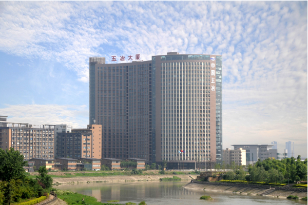五冶大學(xué)
