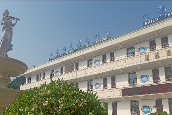 綿陽靈通電氣技工學校圖片