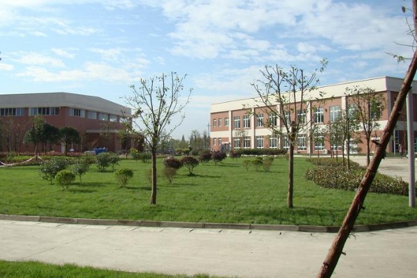 都江堰市技工學(xué)校招生簡章