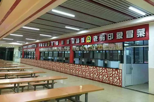四川希望汽車技師學(xué)院招生