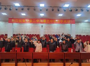 2021年成都龍泉二中錄取分?jǐn)?shù)線