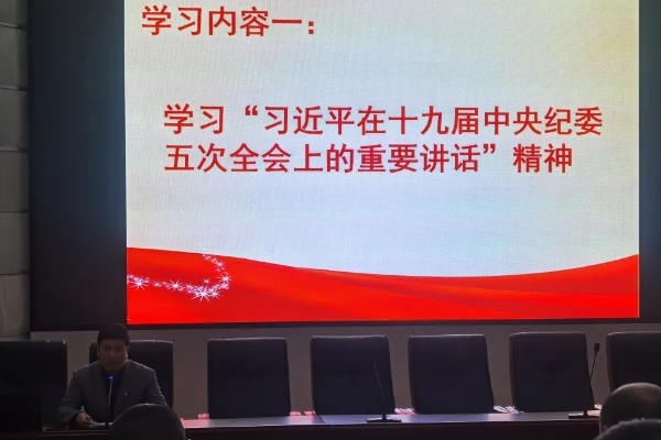 龍泉二中