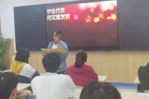 成都郫都區(qū)高中有哪些