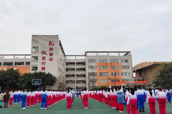 禮儀職業(yè)中學