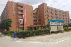 成都五月花計算機學?？诒脝? />              </div>
              <div   id=