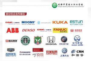 成都華商理工學(xué)校怎么樣_文憑認(rèn)可嗎