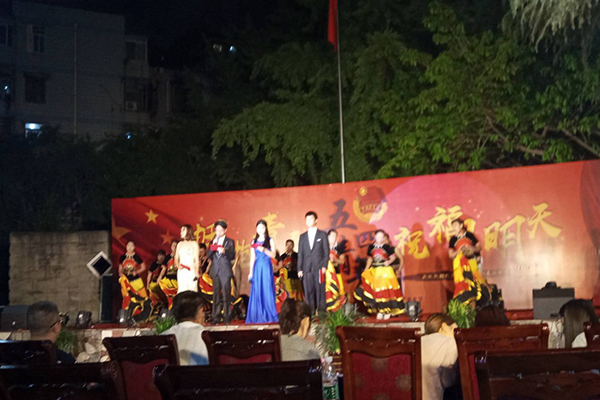 城市建設(shè)技工學(xué)校招生簡(jiǎn)章