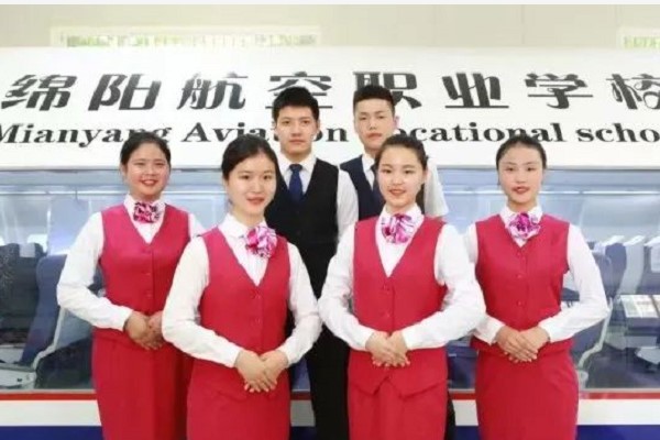 綿陽航空職業(yè)學校招生簡章