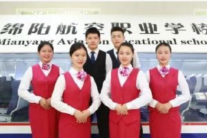 綿陽航空職業(yè)學(xué)校2021招生簡章|招生要求