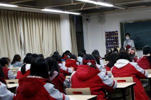 四川城市技師學(xué)院老師好嗎