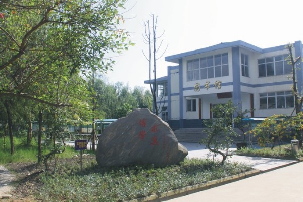 崇州市懷遠中學去年普高錄取分數(shù)線