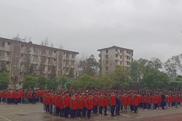 四川鍋爐高級技工學(xué)校在哪里