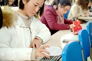 四川托普計算機職業(yè)學校會計專業(yè)怎么樣