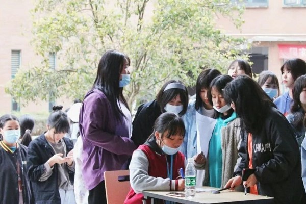 四川城市技師學院好嗎
