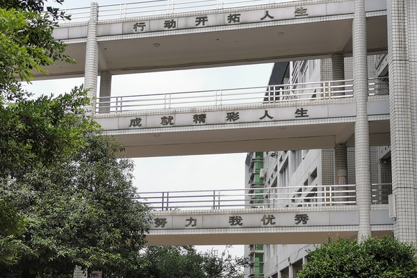 丹棱中學(xué)升學(xué)率怎么樣