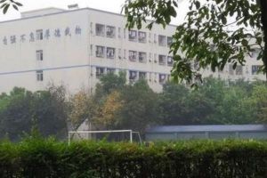 眉山丹棱中學(xué)高考成績(jī)_丹棱中學(xué)好嗎