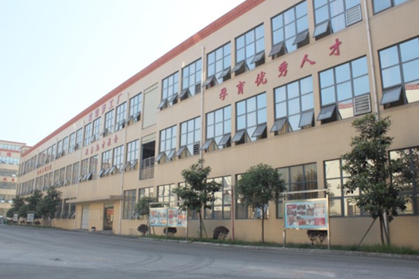 成都超前文化藝術(shù)學(xué)校